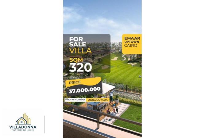 8407729 - Property Main Image