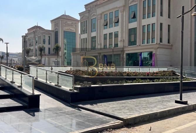 8044411 - صورة العقار 2