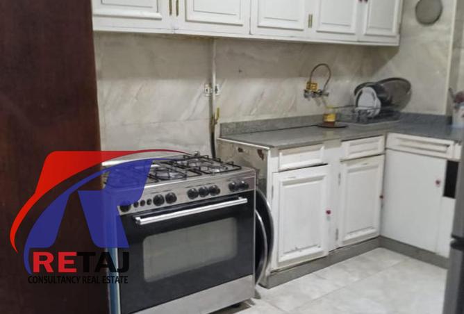 8433427 - Property Image 2