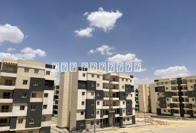 8447892 - الصورة الرئيسية للعقار