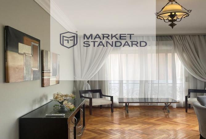 8265125 - صورة العقار 2