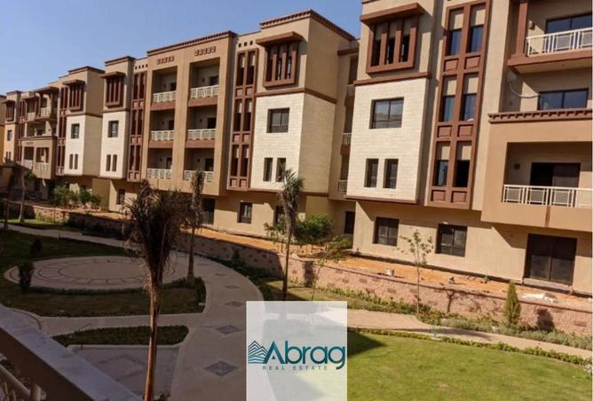 8013565 - صورة العقار 2