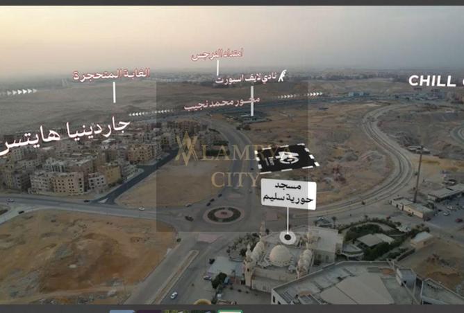 8490289 - Property Image 2