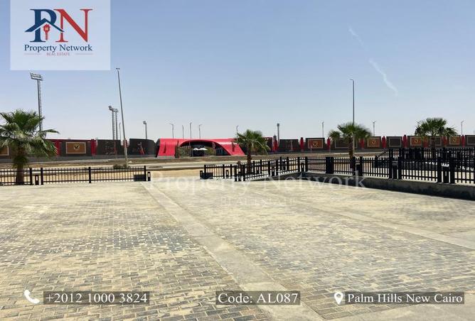 8255982 - Property Image 3