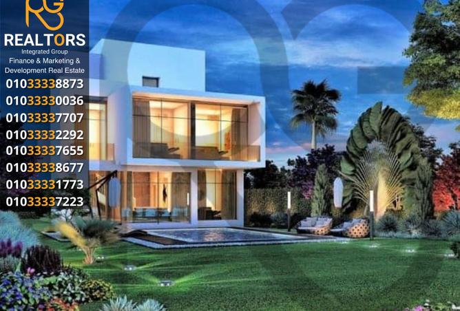 8146789 - Property Image 2