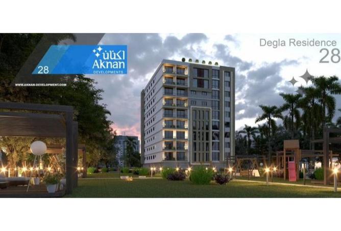 8175251 - Property Image 2