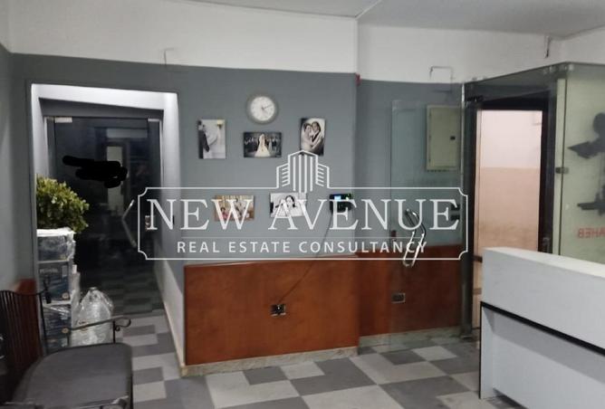 8408440 - صورة العقار 2