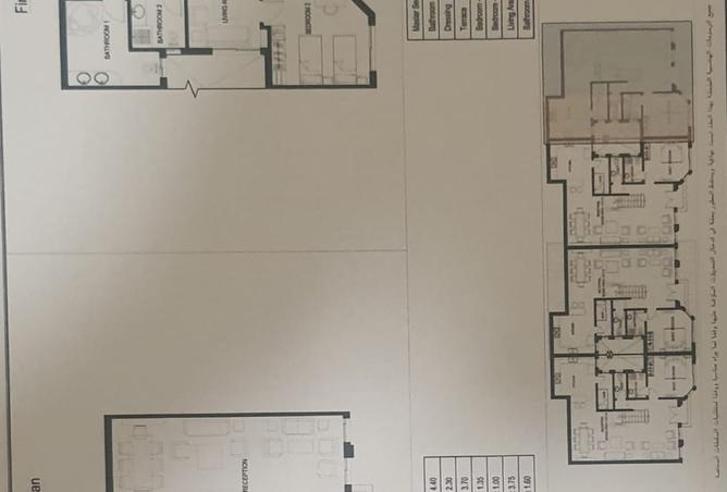8002824 - Property Image 2