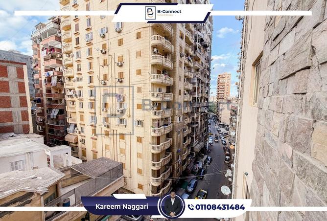 8227479 - الصورة الرئيسية للعقار