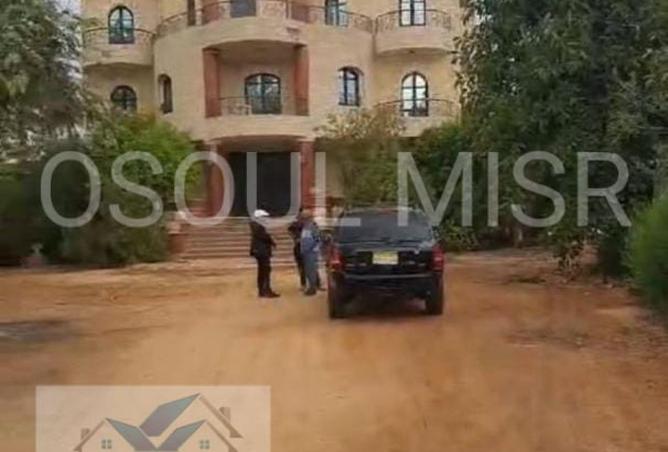 8272749 - Property Image 2