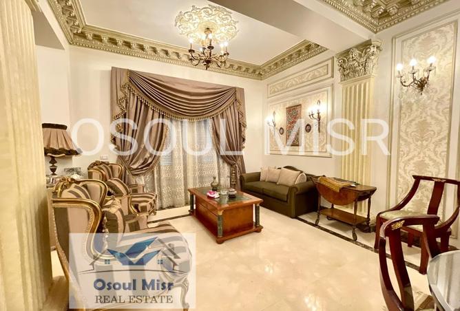7988456 - Property Image 2