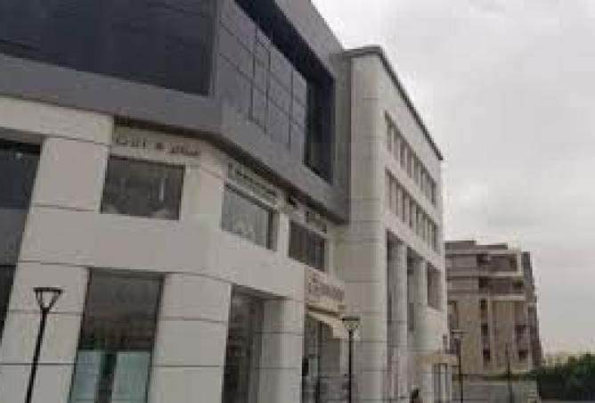 8488063 - الصورة الرئيسية للعقار