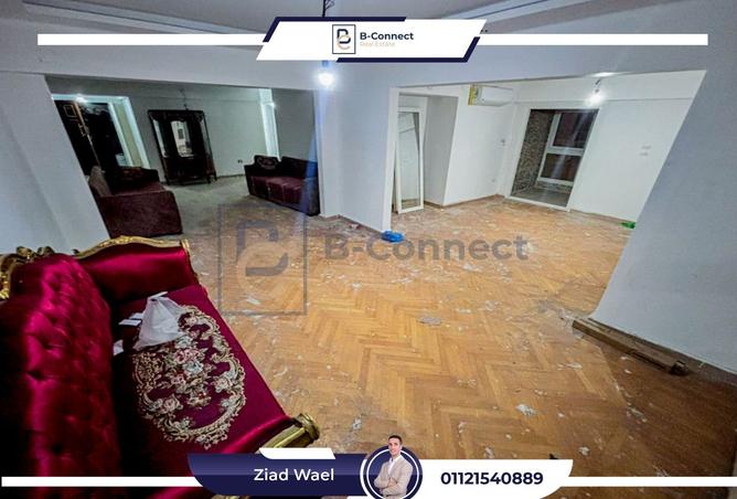 8224238 - Property Image 2