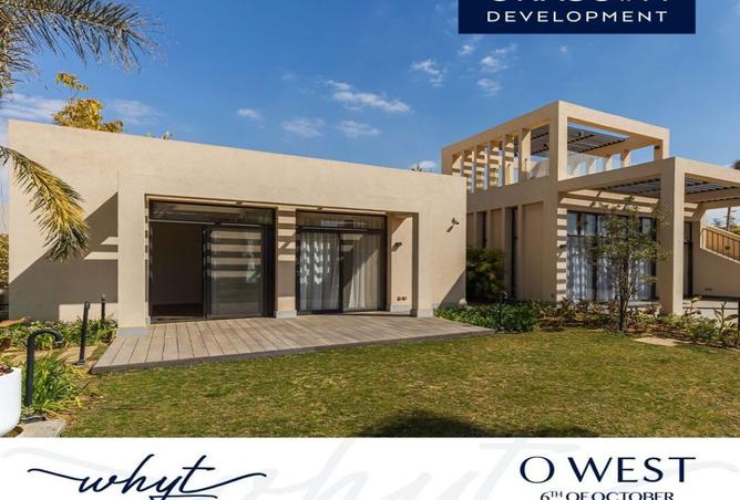 8487881 - Property Image 2