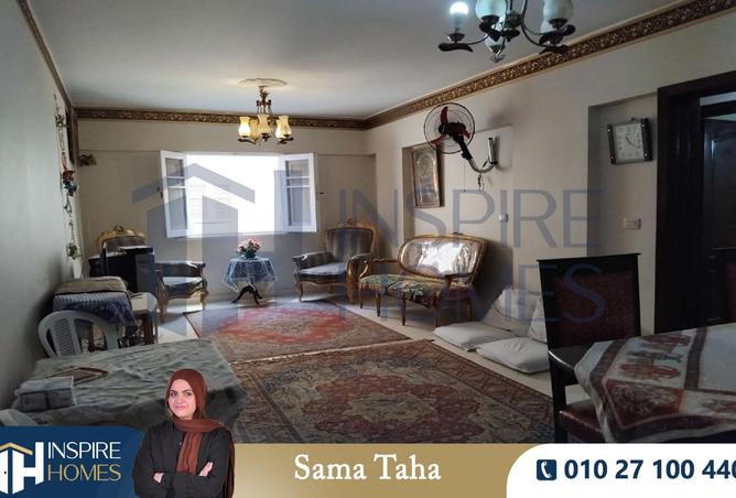 8509984 - Property Main Image