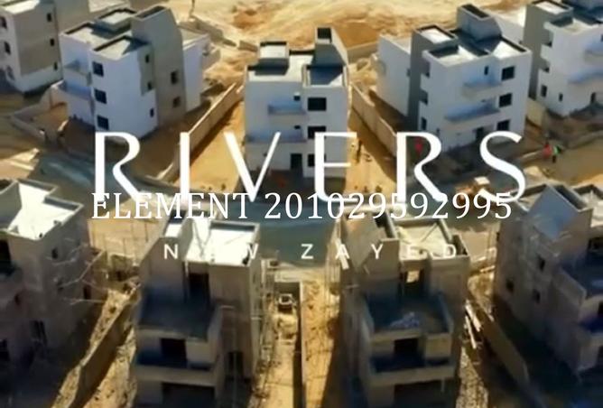 8441297 - الصورة الرئيسية للعقار