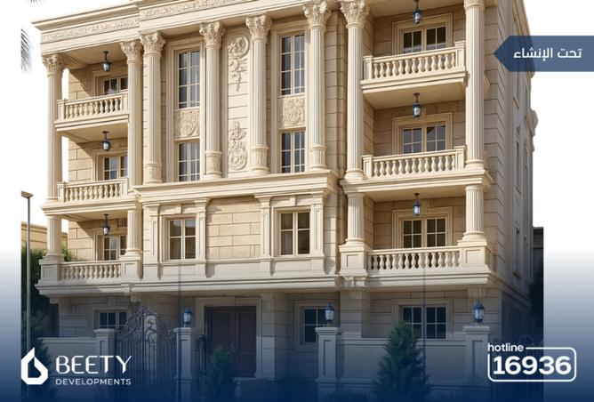 8251260 - Property Image 2