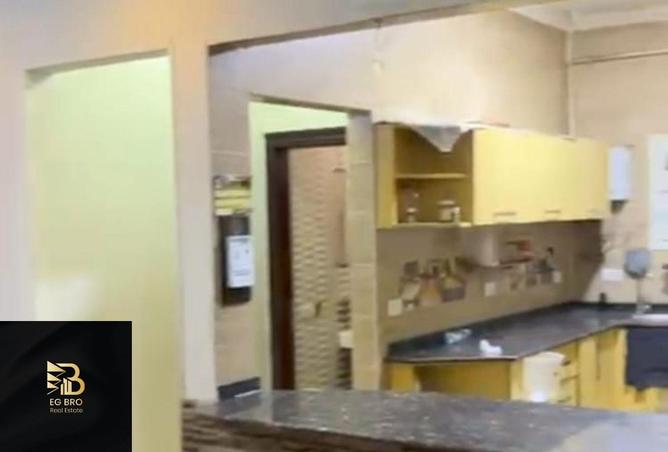 8177195 - Property Image 3