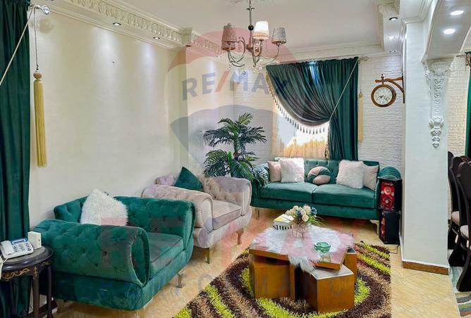 7988031 - Property Image 2