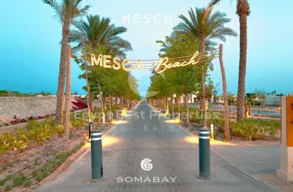 فيلا - 4 غرف نوم - 4 حمامات للبيع في ميسكا - سوما باى - سفاجا - الغردقة - محافظة البحر الاحمر