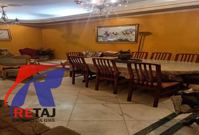 8493519 - Property Image 2