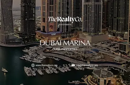 شاليه - 2 غرف نوم - 3 حمامات للبيع في سكالا ماونتن فيو راس الحكمة - منتجعات الساحل الشمالي - الساحل الشمالي