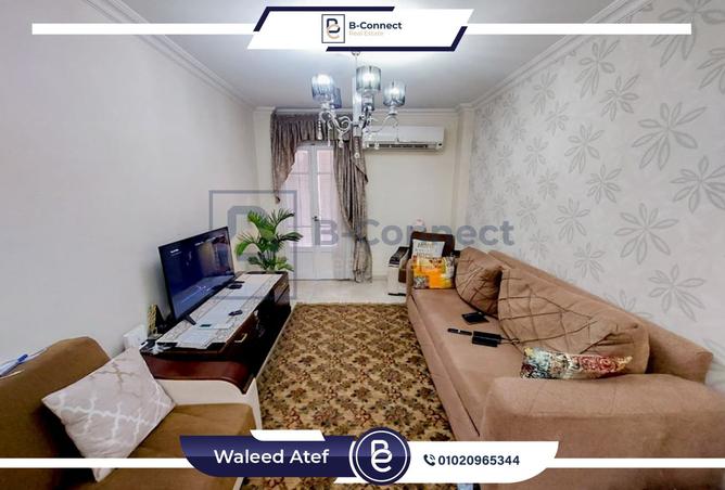 7949691 - صورة العقار 2