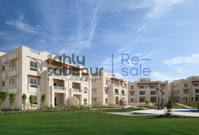 8475244 - Property Main Image