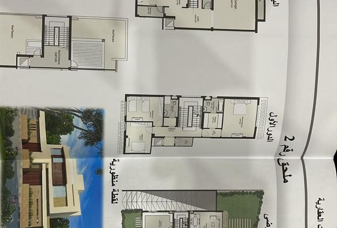 8366237 - صورة العقار 2