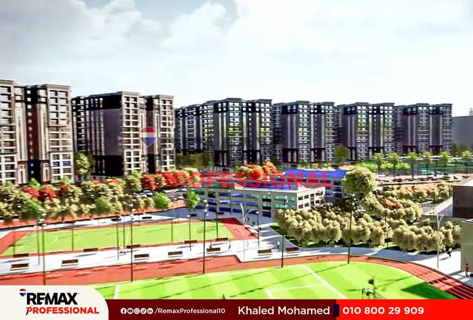 8534731 - Property Main Image