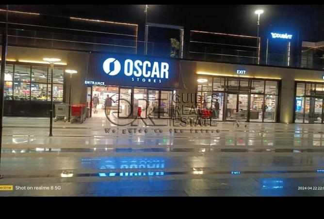 8171101 - صورة العقار 3