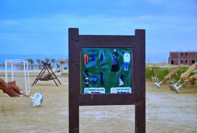 8294774 - صورة العقار 2