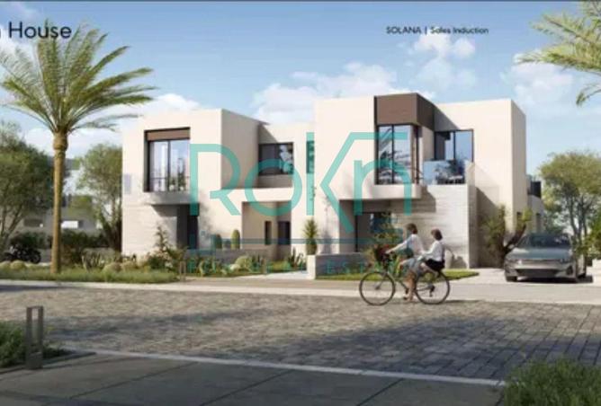 8050946 - الصورة الرئيسية للعقار