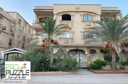 شقة - 3 غرف نوم - 2 حمامات للبيع في الياسمين 2 - الياسمين - مدينة القاهرة الجديدة - القاهرة