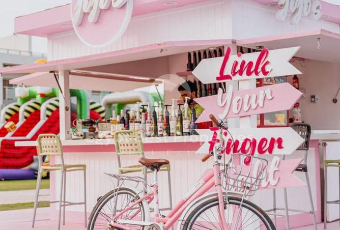 8419818 - صورة العقار 2