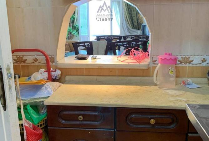 7981029 - Property Image 3