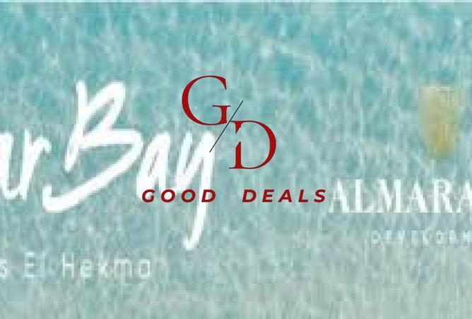 8490654 - صورة العقار 3