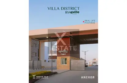 Twin House - 5 Bedrooms - 4 Bathrooms for sale in Upville - Cairo Alexandria Desert Road - 6 October City - Giza