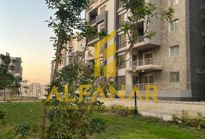 8540950 - Property Main Image