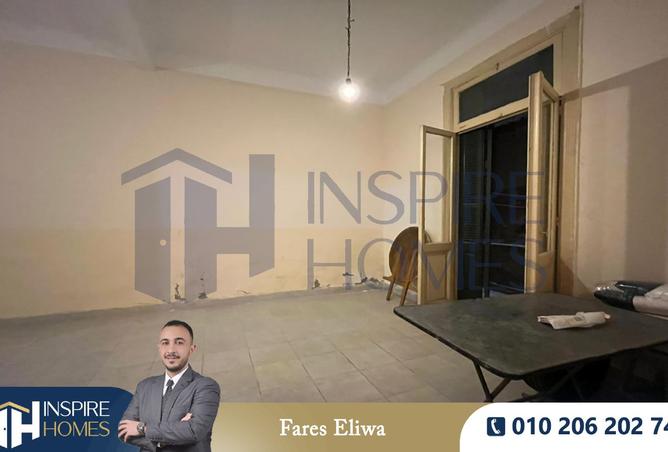 8493918 - صورة العقار 3