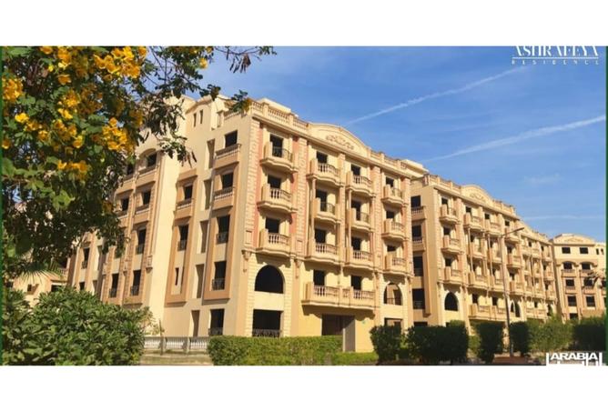 8126550 - الصورة الرئيسية للعقار