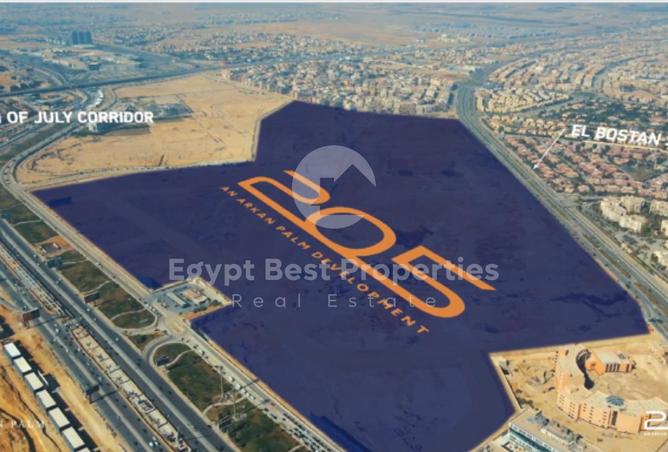 8294208 - Property Main Image