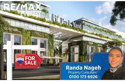Clinic - Studio - 1 Bathroom for sale in Kazan Plaza - 6 October Compounds - 6 October City - Giza