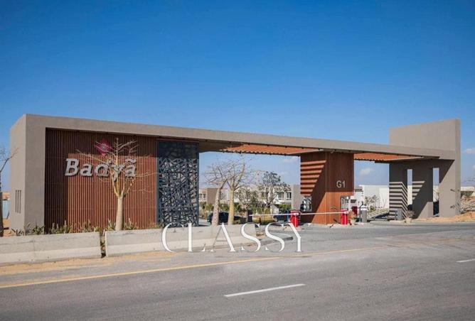 8190900 - Property Image 3