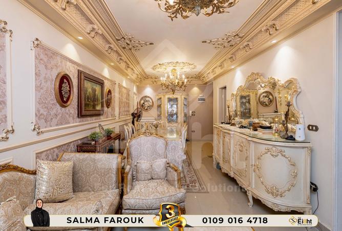 8136828 - صورة العقار 3