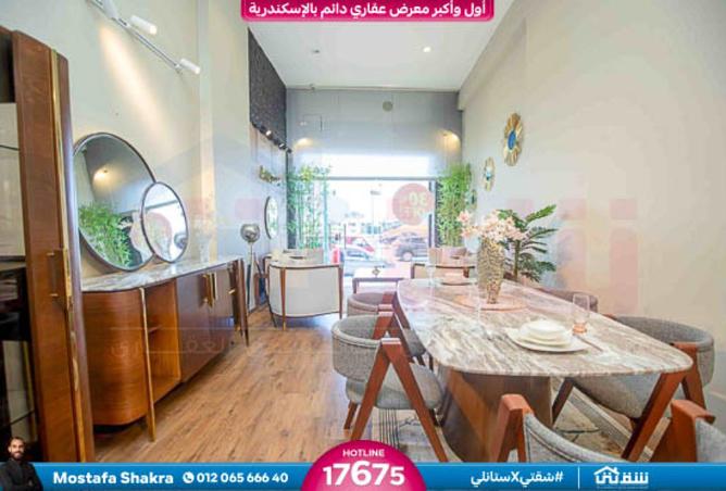 8423068 - Property Image 2