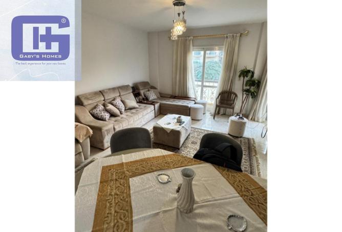 8462340 - صورة العقار 3