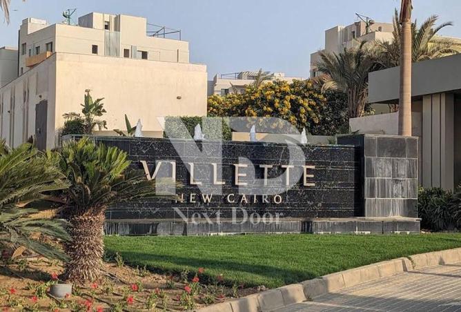 8365967 - Property Image 3