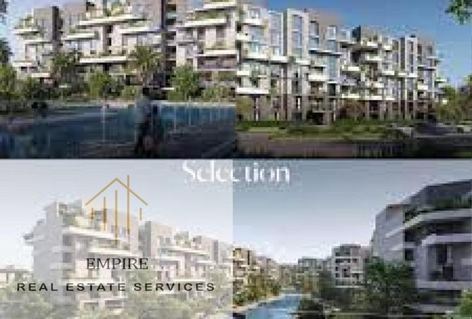 8253952 - صورة العقار 2