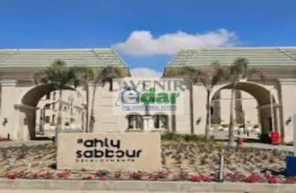 Apartment - 3 Bedrooms - 3 Bathrooms for sale in L'avenir - Mostakbal City Compounds - Mostakbal City - Future City - Cairo